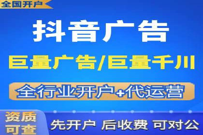 竞价托管sem实战：如何有效提高转化率