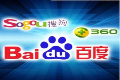 微信信息流广告在旅游行业的成功案例