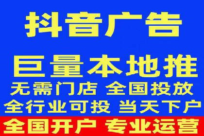精准投放策略：信息流营销的典型案例分析